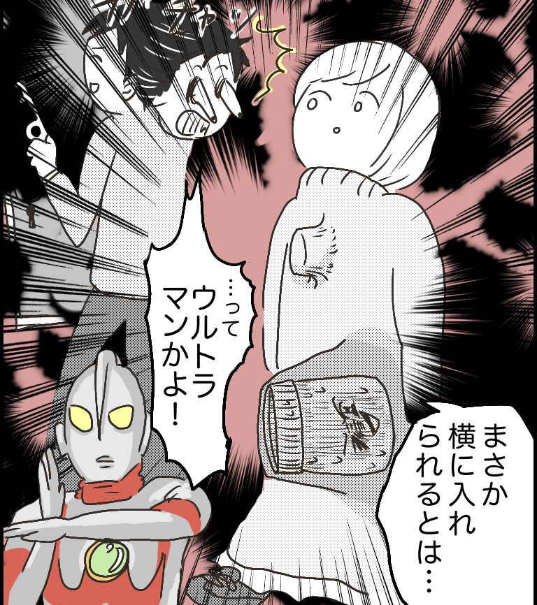 無題814