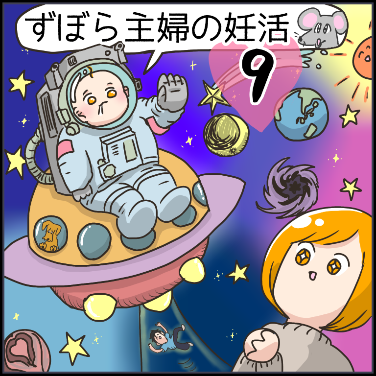 無題783 6