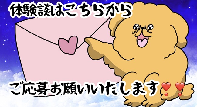無題2835