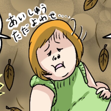 ずぼら妊婦マンガ８５ 妊娠９ヶ月 ３５週目 イルカの日常 ポンコツ主婦と愉快な仲間たち Powered By ライブドアブログ