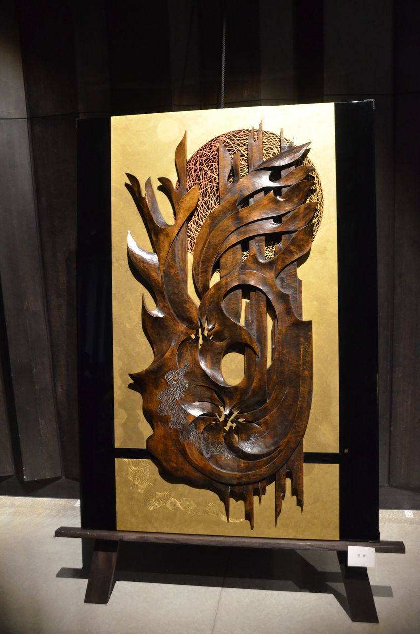 木彫　高橋貞夫　「鹿島槍ヶ岳」　日展会員 高橋 貞夫さんの森の月渡り.鹿島槍雄峰出会う、木彫オブジェの