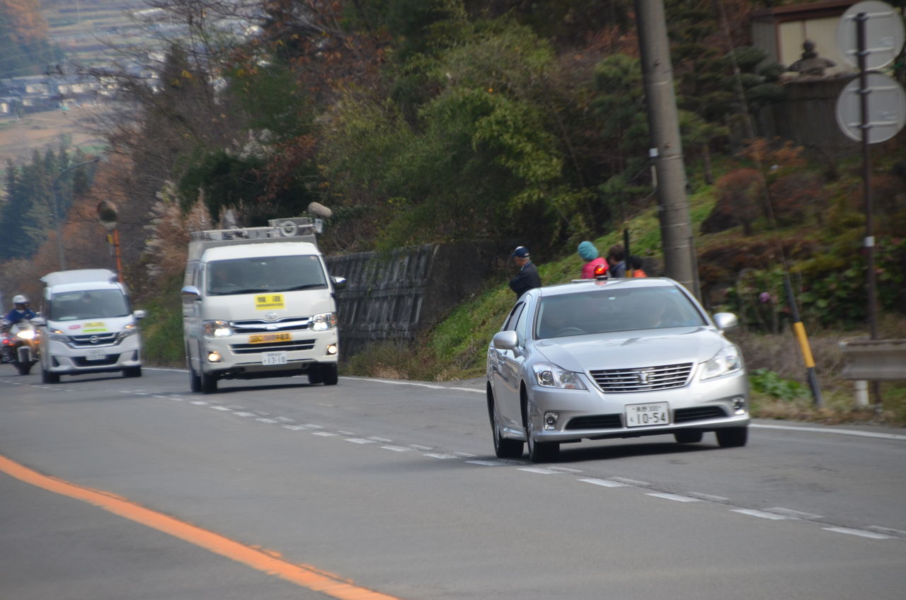 長野県縦断駅伝競走