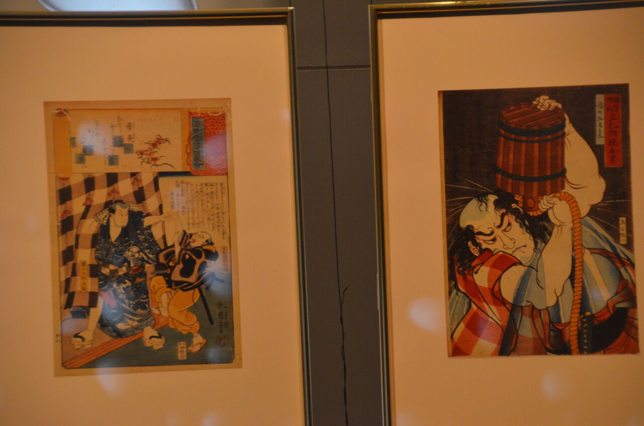 まつもと大歌舞伎 21 浮世絵展示作品 ハナショウブ 長野県安曇野市在住 Kitazawaのブログ まつもと大歌舞伎 21 浮世絵展示作品 ハナショウブ 長野県安曇野市在住 Kitazawaのブログ