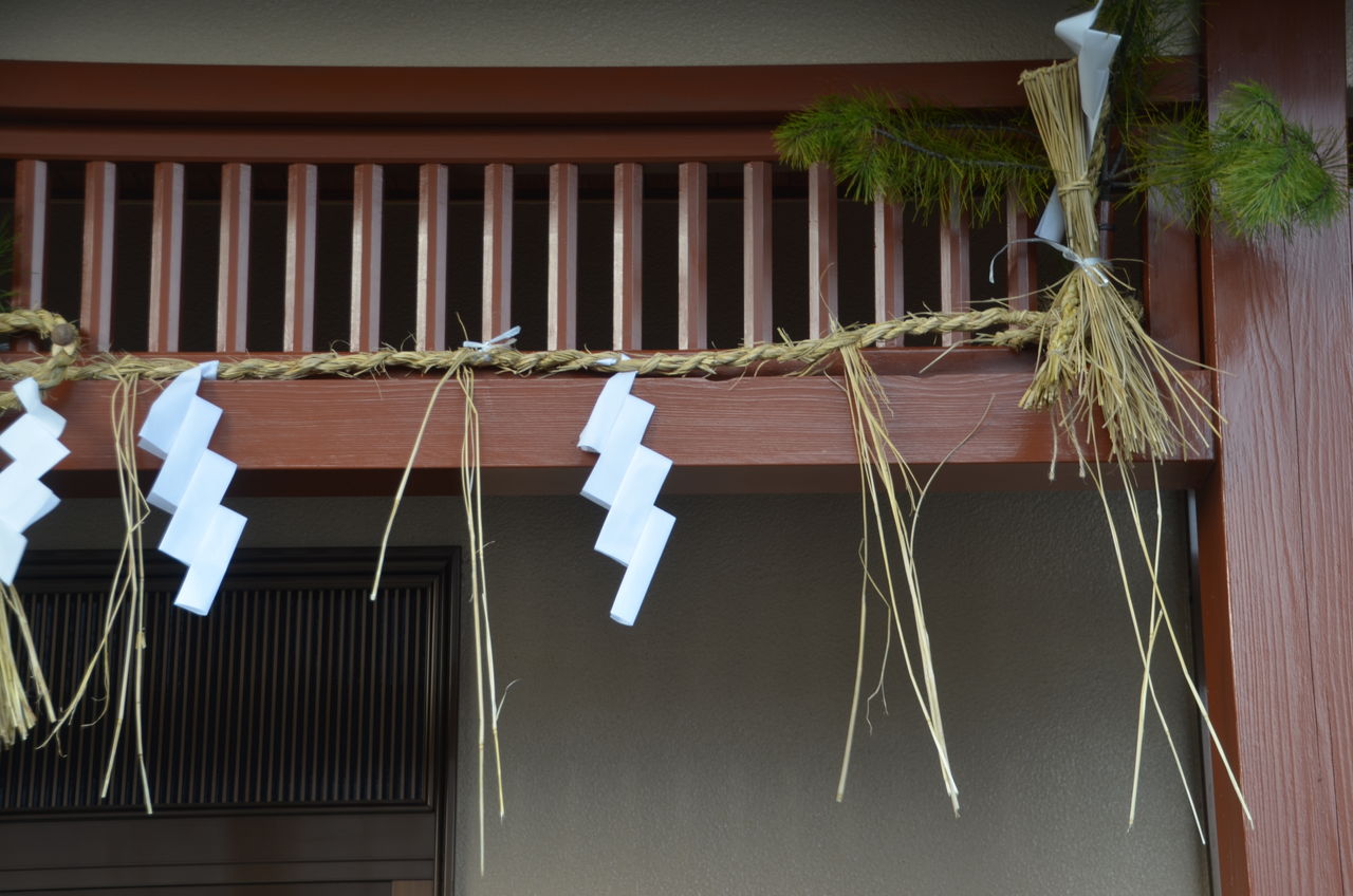 正月の松飾り 長野県安曇野市在住 Kitazawaのブログ