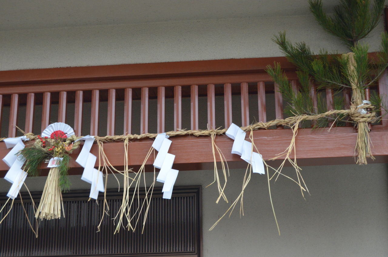 正月の松飾り 特急あずさと時刻表 長野県安曇野市在住 Kitazawaのブログ