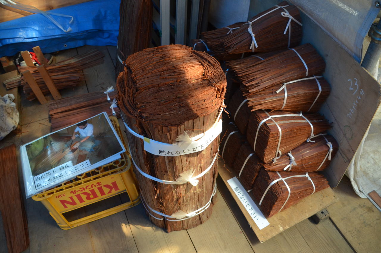 国宝仁科神明宮の桧皮葺作業工程 若一王子神社の子供流鏑馬 長野県安曇野市在住 Kitazawaのブログ