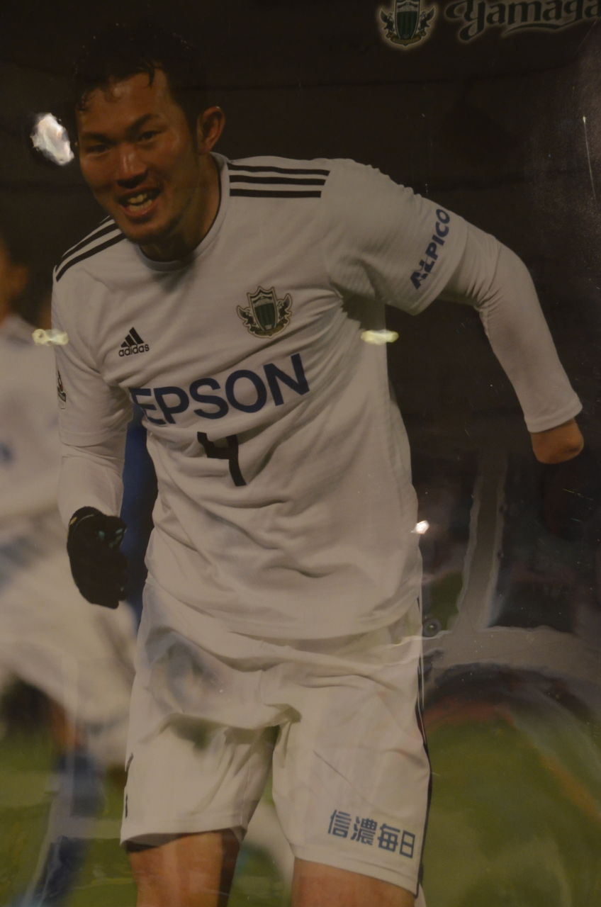 松本山雅fc写真展 田中 隼磨選手500試合出場 長野県安曇野市在住 Kitazawaのブログ 松本山雅fc写真展 田中 隼磨選手500試合出場 長野県安曇野市在住 Kitazawaのブログ