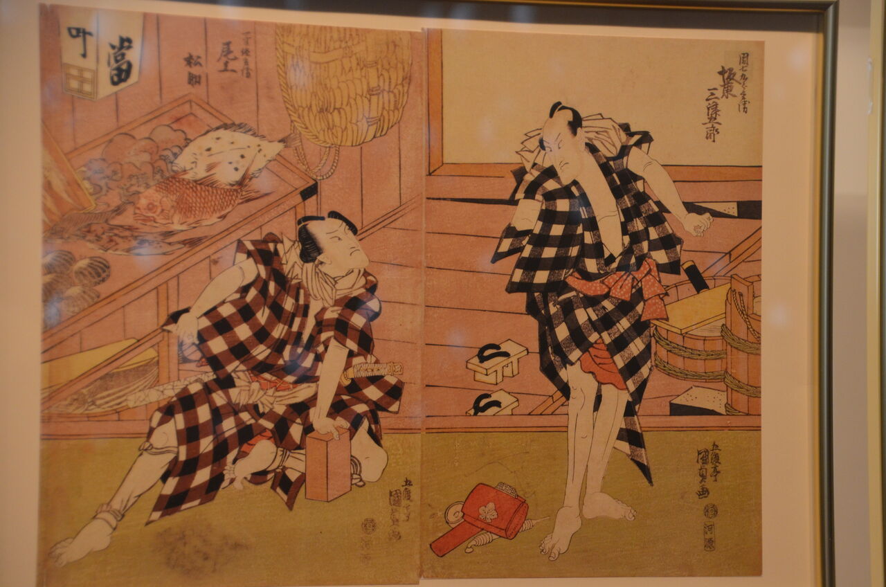 まつもと大歌舞伎 21 浮世絵展示作品 ハナショウブ 長野県安曇野市在住 Kitazawaのブログ まつもと大歌舞伎 21 浮世絵展示作品 ハナショウブ 長野県安曇野市在住 Kitazawaのブログ