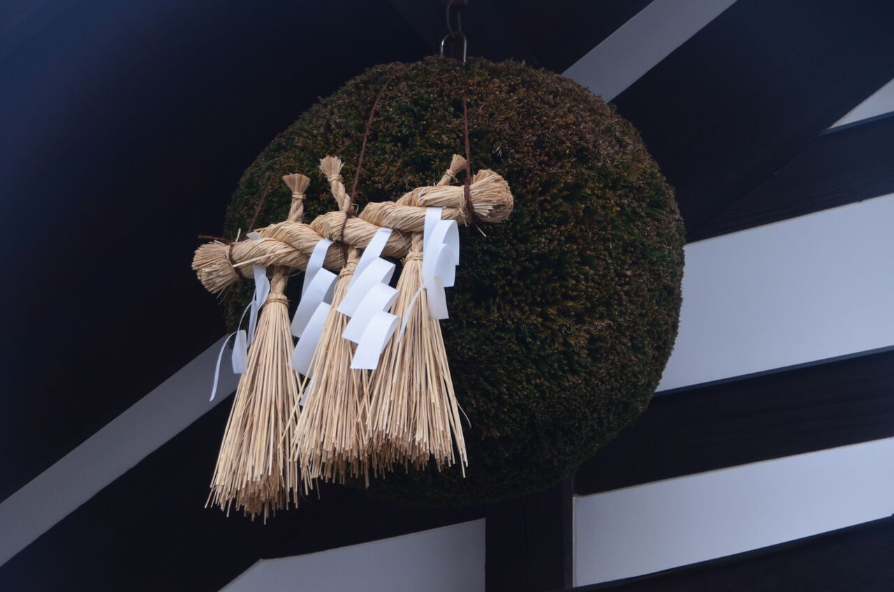 杉玉【屋根付き】② 【公式通販】