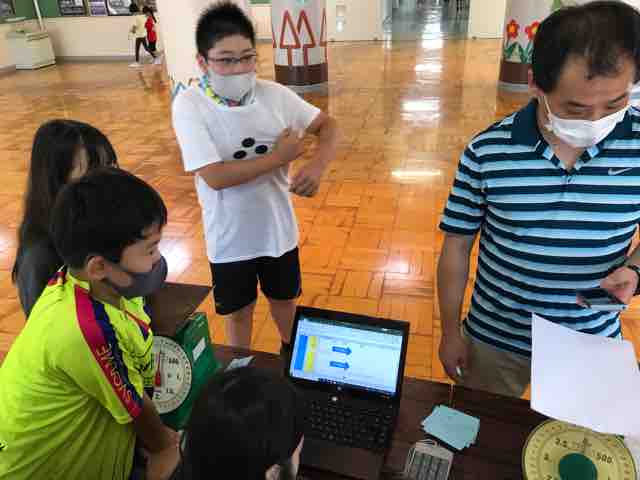 十和田市立十和田湖小学校