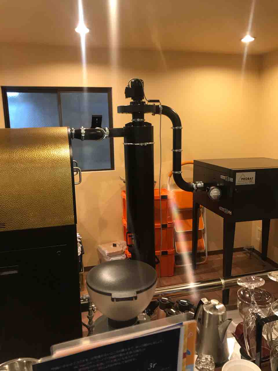 オフ会会場のご紹介 スペシャルティーコーヒーロースター 食生活日記 オフ会会場のご紹介 スペシャルティーコーヒーロースター 食生活日記