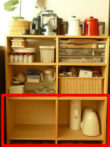 書類棚 断捨離中の為お値下げしました！！