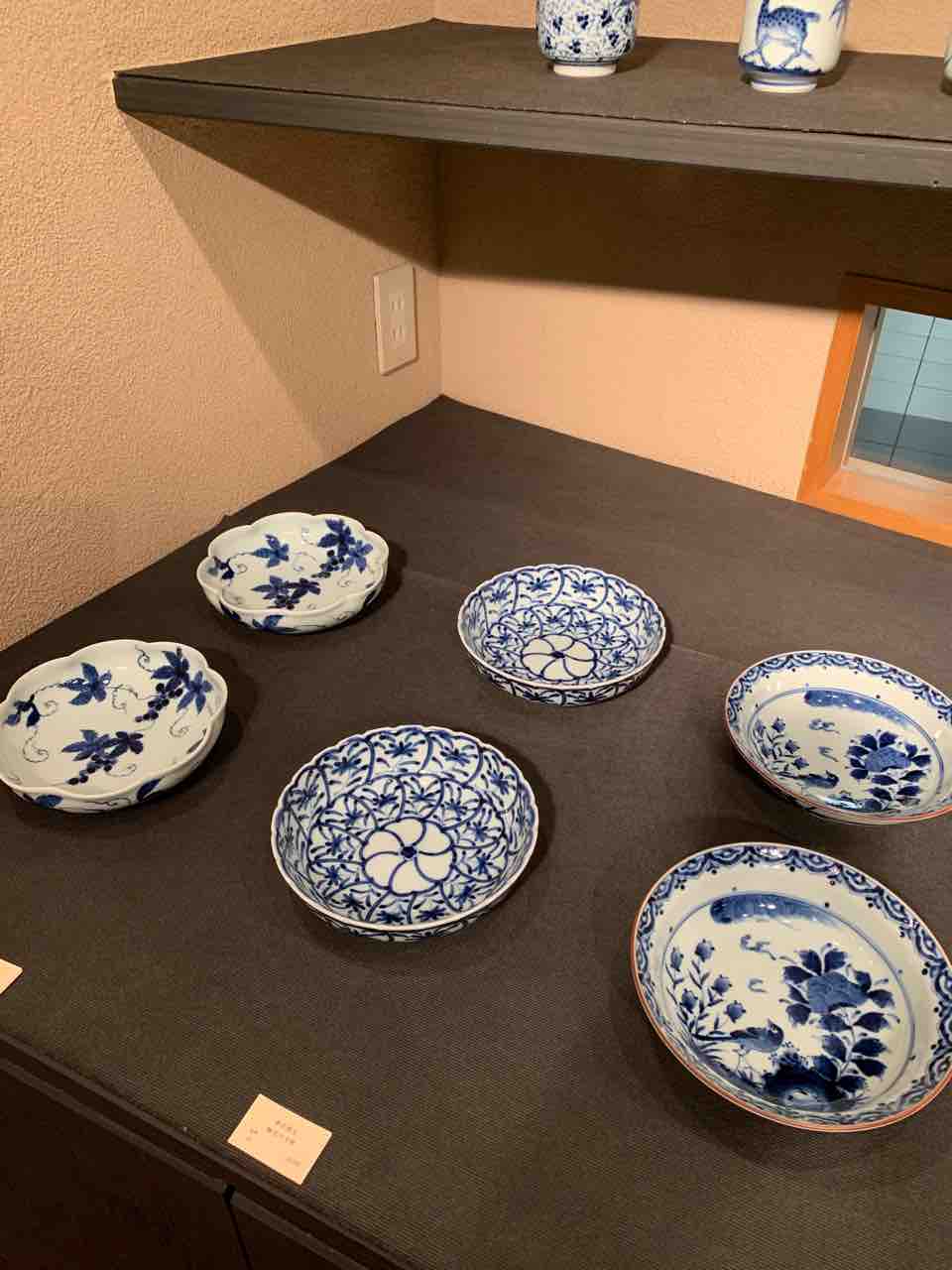 岩永浩さんの大鉢 ショップ