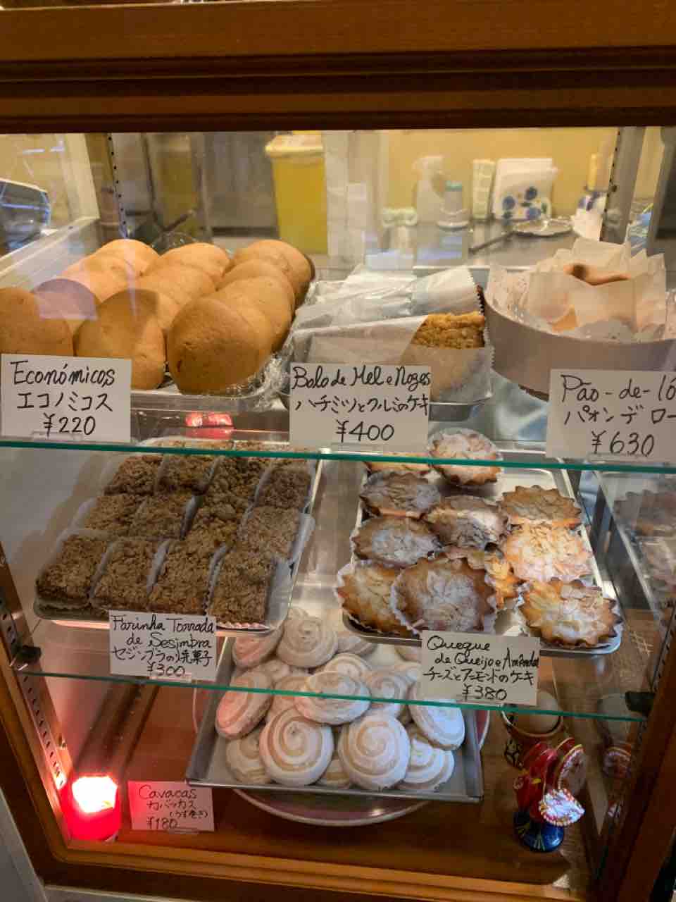 神田の路地裏のポルトガル菓子店ドース イスピーガ 食生活日記 神田の路地裏のポルトガル菓子店ドース イスピーガ 食生活日記