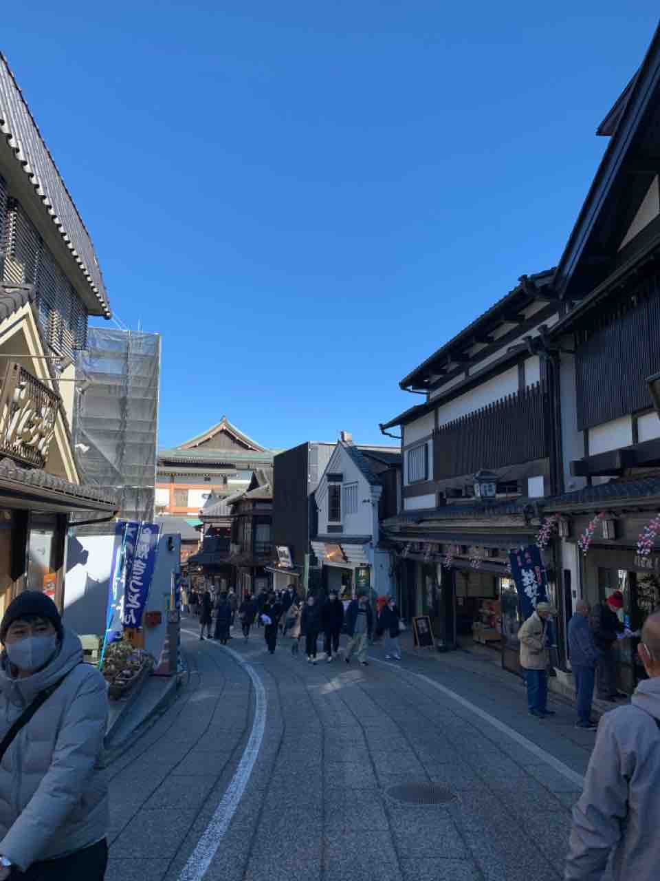成田山参道で買ったお土産 食生活日記