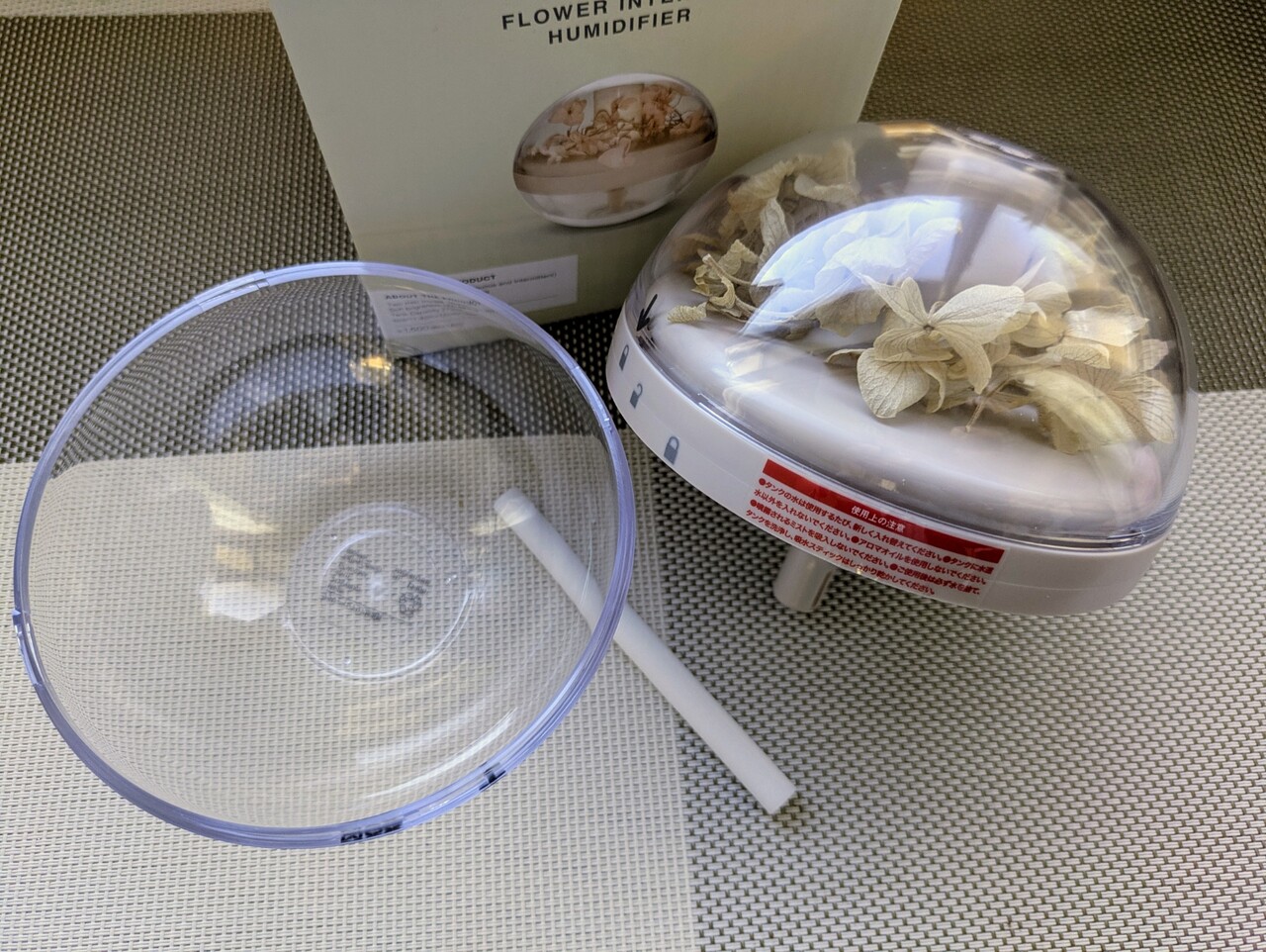 ３COINSの新作加湿器☆フラワ―インテリア加湿器 : キッチン夫婦 Powered by ライブドアブログ