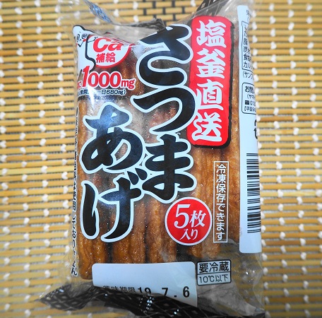 20190628c