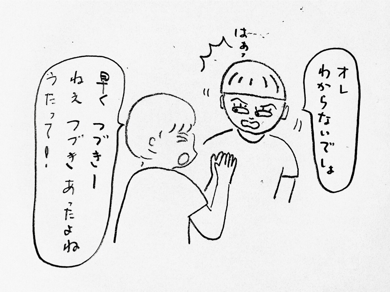 ファミマ ムーミンもちっとチーズ かわいい焼き印に注目 キッチン夫婦 Powered By ライブドアブログ