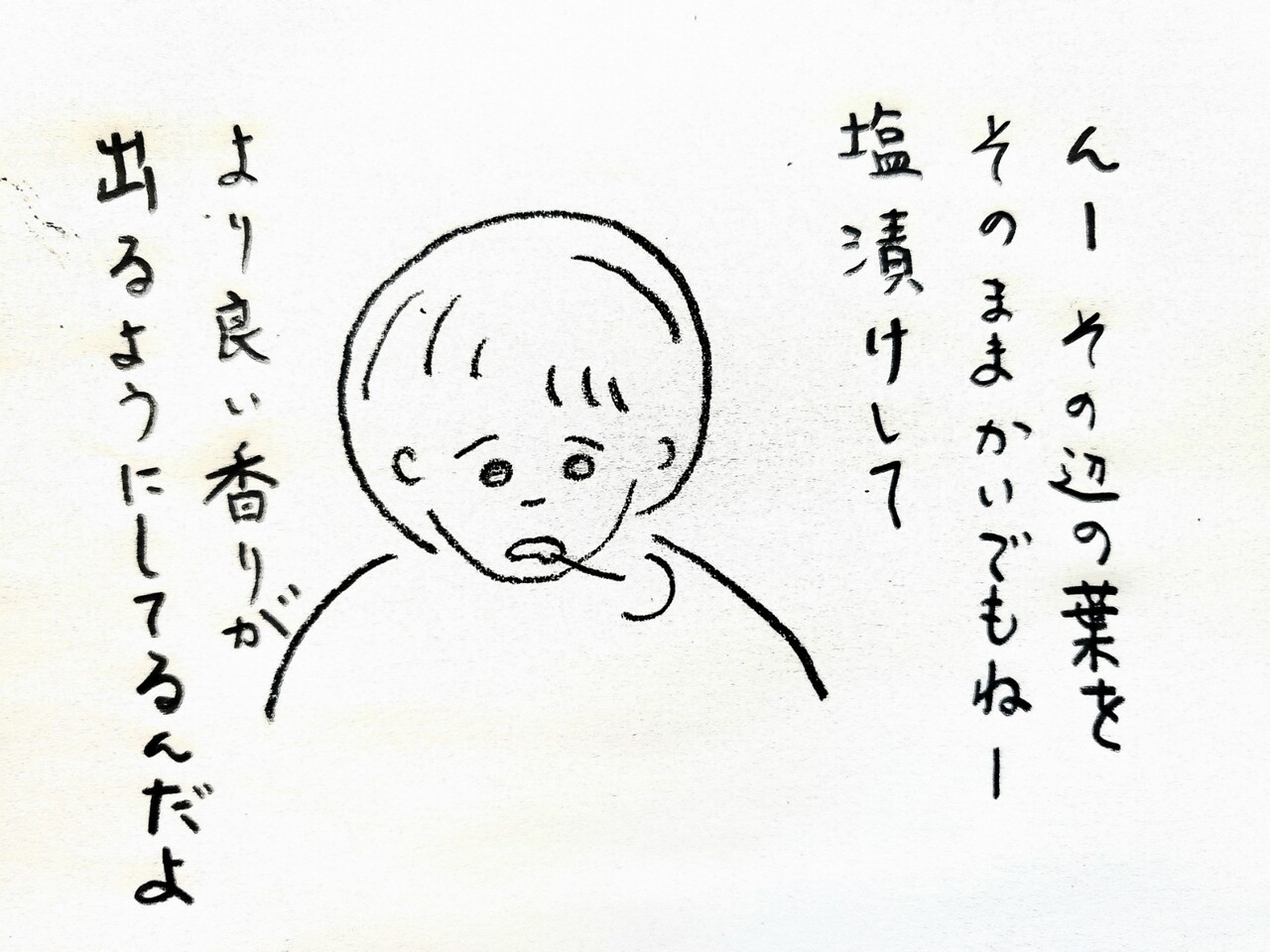 ポッキー桜仕立て 食べて欲しい桜風味の大人味 キッチン夫婦 Powered By ライブドアブログ