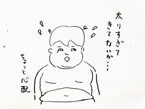20191113_213823