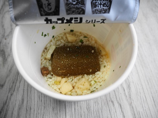 カレーメシ が謎だと話題 チーズを入れると激ウマです キッチン夫婦 Powered By ライブドアブログ カレーメシ が謎だと話題 チーズを入れると激ウマです キッチン夫婦 Powered By ライブドアブログ