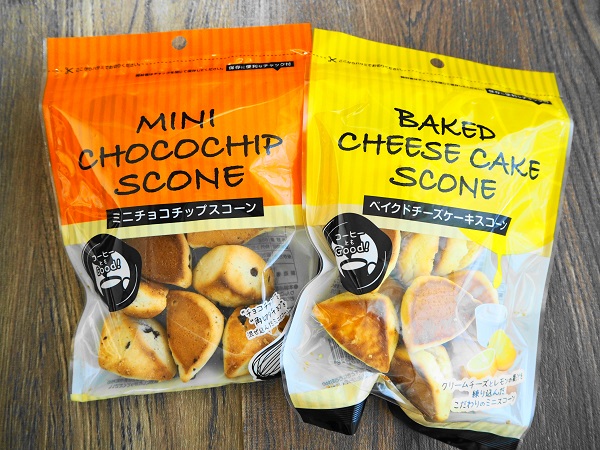 ダイソーのミニスコーンに注目 ついつい手が伸びる キッチン夫婦 Powered By ライブドアブログ