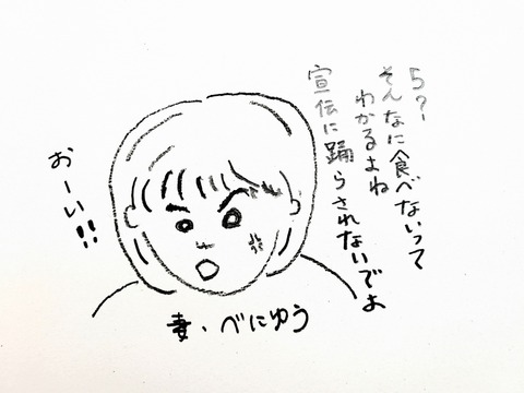 20190707_114428