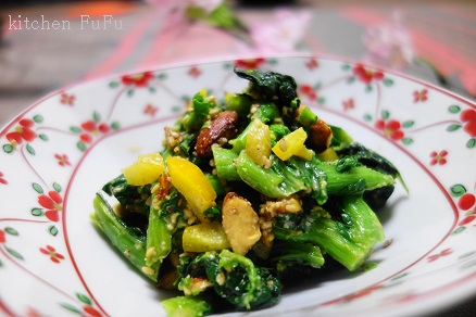 春野菜のサラダとローストアーモンドのレシピ