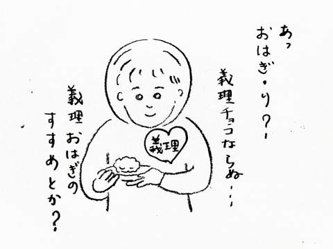 20191017_211106