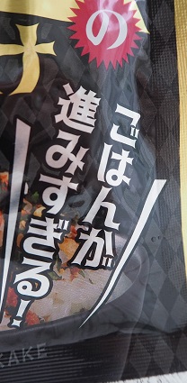 20190905g