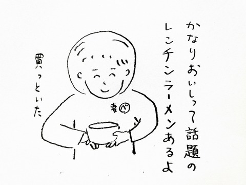 20191030_151337