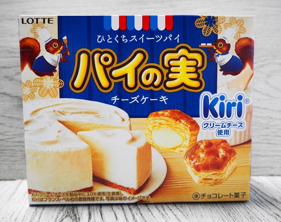 ｋｉｒｉ とコラボで人気のパイの実 ６４層もあるって キッチン夫婦 Powered By ライブドアブログ