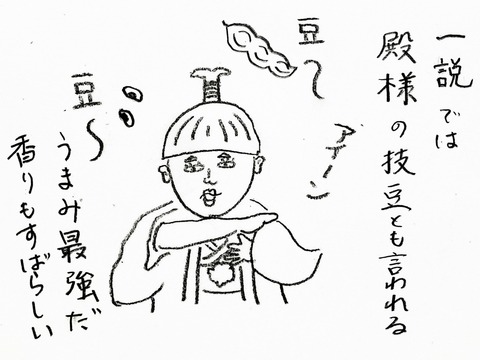 20190919_212958