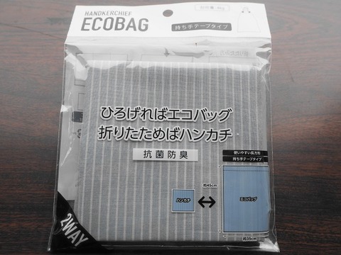 20200707a