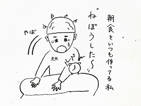 20191030_151324