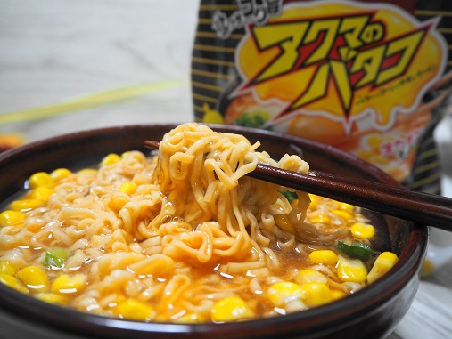 悪魔的な美味しさ チキンラーメン アクマのバタコ登場 キッチン夫婦 Powered By ライブドアブログ