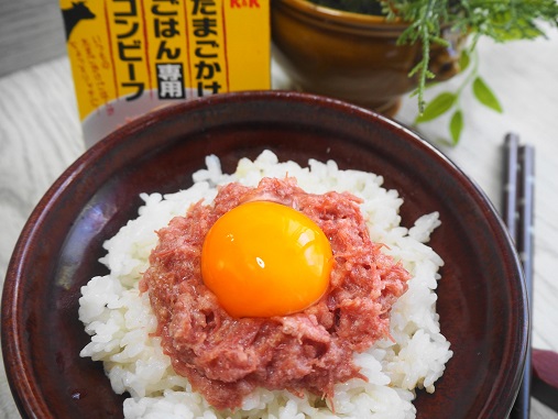 卵かけご飯専用コンビーフ」を食べてみた : キッチン夫婦 Powered by