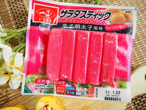 明太子味のサラダスティック ピンクのカニカマが便利 キッチン夫婦 Powered By ライブドアブログ 明太子味のサラダスティック ピンクのカニカマが便利 キッチン夫婦 Powered By ライブドアブログ