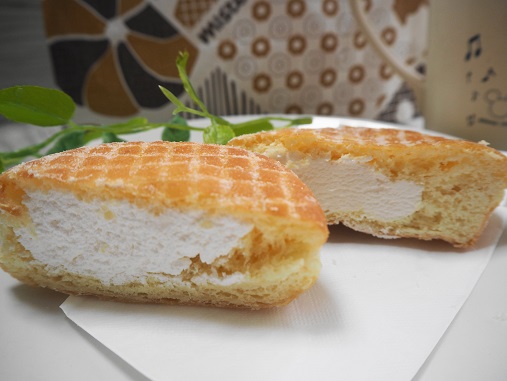 ミスドのエンゼルクリームを美味しく食べる裏ワザ キッチン夫婦 Powered By ライブドアブログ ミスドのエンゼルクリームを美味しく食べる裏ワザ キッチン夫婦 Powered By ライブドアブログ