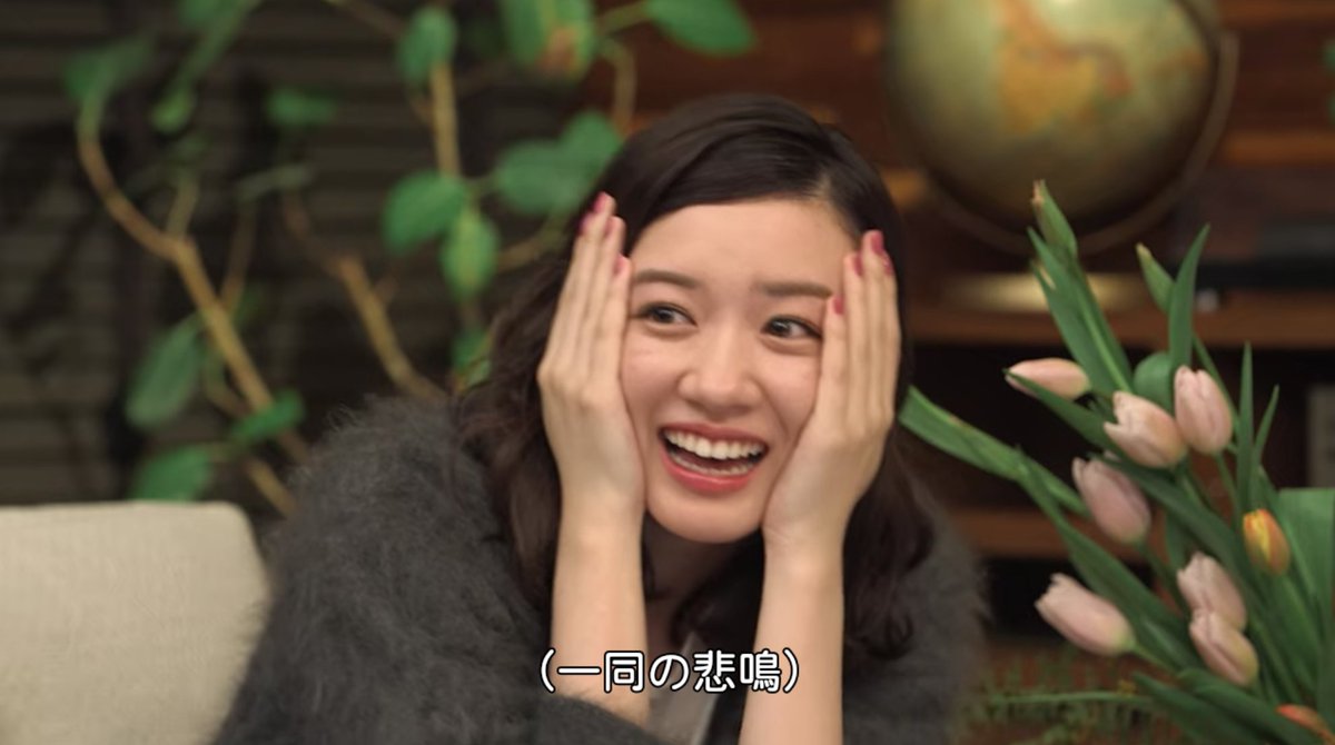 テラスハウス東京 永野芽郁はレギュラー化してほしいの声 テラハちゃんねる テラスハウス東京 永野芽郁はレギュラー化してほしいの声 テラハちゃんねる