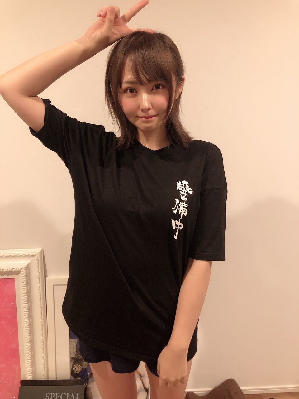 ち av てん む