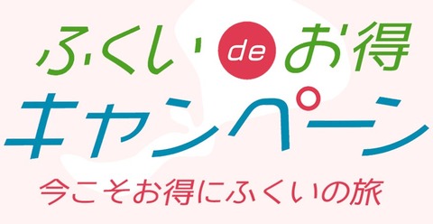 2021y12m10d_184752162