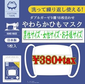 2020y04m22d_203331822