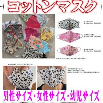 2020y04m22d_203432324