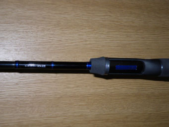 極鋭 カワハギ AIR-1455 極鋭AIRが一新します!Daiwa『極鋭