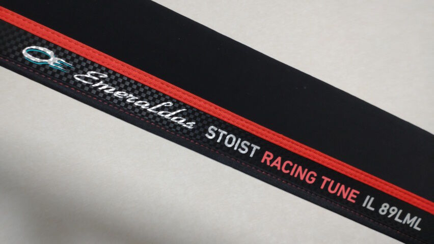 エメラルダス STOIST RT IL 89LML : 123通信 エメラルダス STOIST RT IL 89LML : 123通信