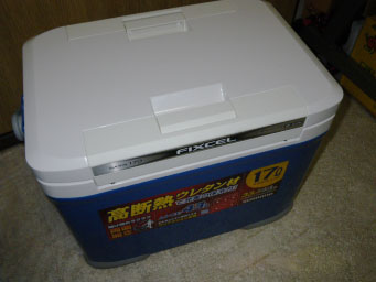 クーラーボックス購入 １２３通信