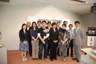 l_b3b2802c07c6fb5af34f24654f8779c10cc71558