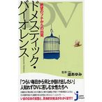 7andy_32210013