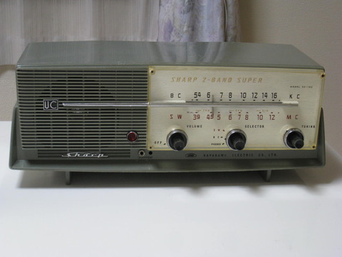 真空管セット 47本セット 東芝、SHARP、SANYOなど　M2299 真空管セット 47本セット 東芝、SHARP、SANYOなど M2299